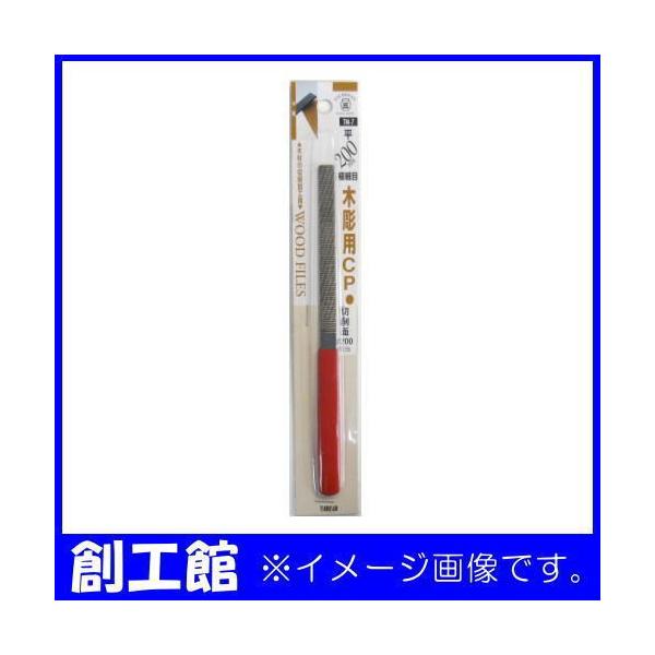 c{T ؒX  TM-8 215mm 1{