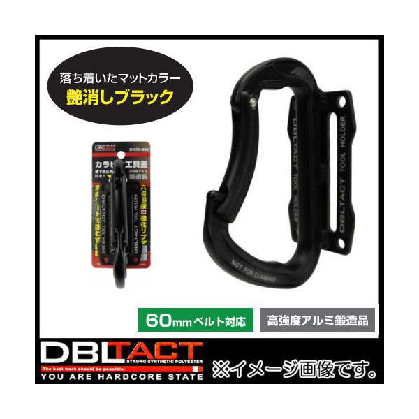 JriH SI-ATH-MBK ubN DBLTACT OR[|[V