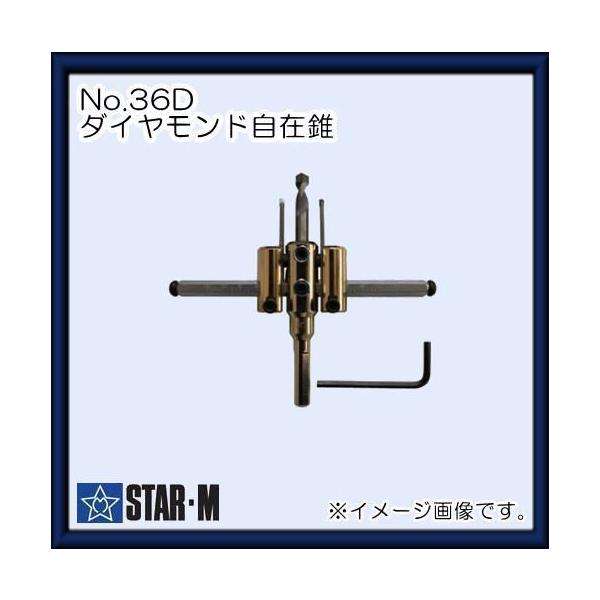 X^[G NO.36D _Chݐ(a10mm) 30x120mm Zbgi STAR-M