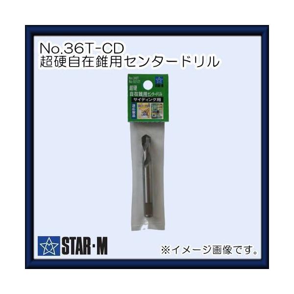 X^[G dݐ(No.36TENO.36TL)d^b`(NO.5010T)pZ^[h@36T-CD STAR-M