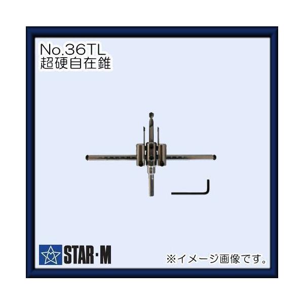 X^[G NO.36TL dݐ(a10mm) 30x200mm Oo[200mm^Cv Zbgi STAR-M
