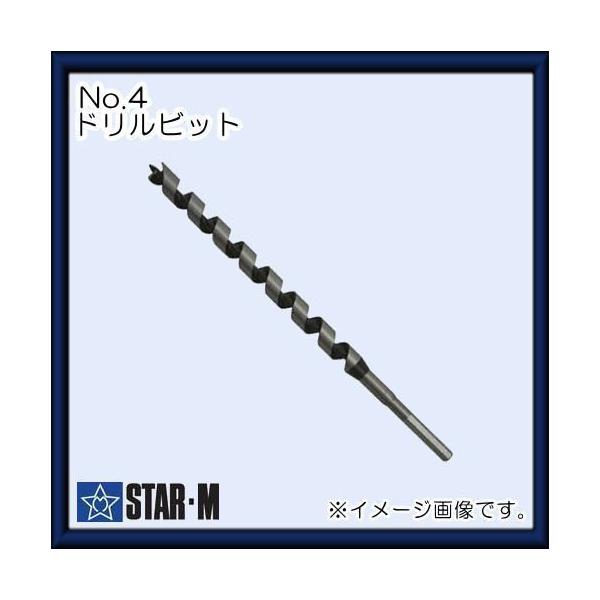 X^[G NO.4 hrbg ؍Hh 20mm STAR-M