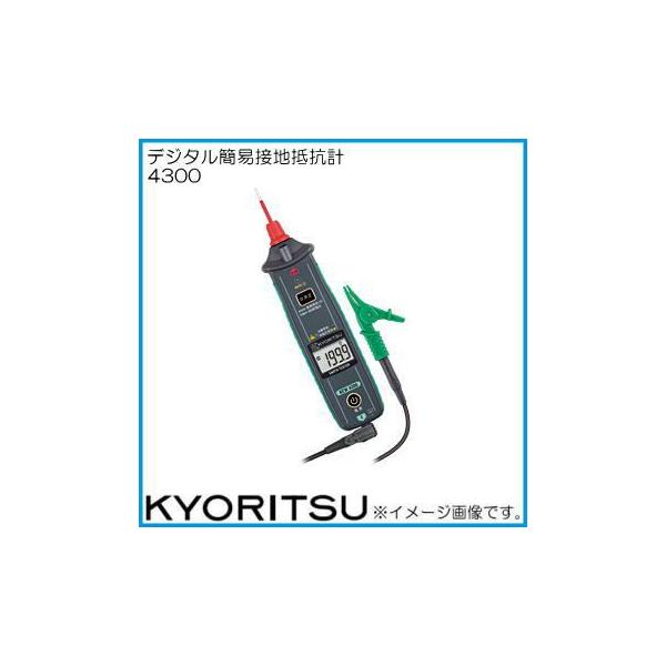 dC 4300 fW^ȈՐڒnRv