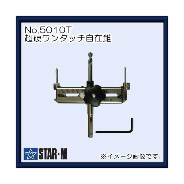 X^[G NO.5010T d^b`ݐ(a10mm) 60x200mm Zbgi STAR-M