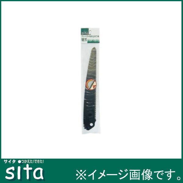 sita ֐n܍p֐n A202 210mm