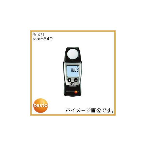 Ɠxv testo 540 eXg[
