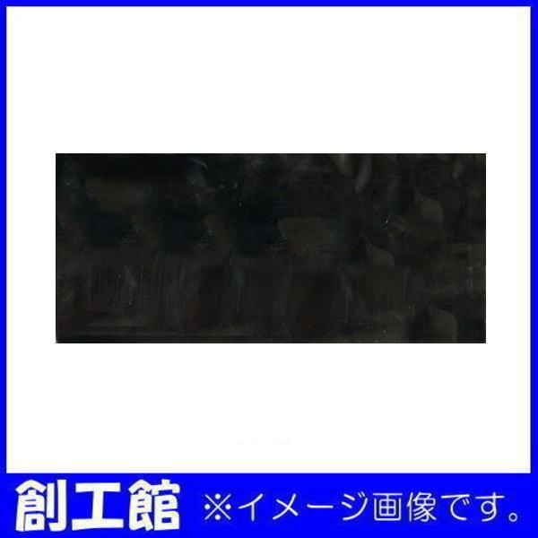 色ガラス #13 548630 rdzdsi3 色ガラス 溶接面用 モノタロウ 溶接面用ガラス・プレート 【通販