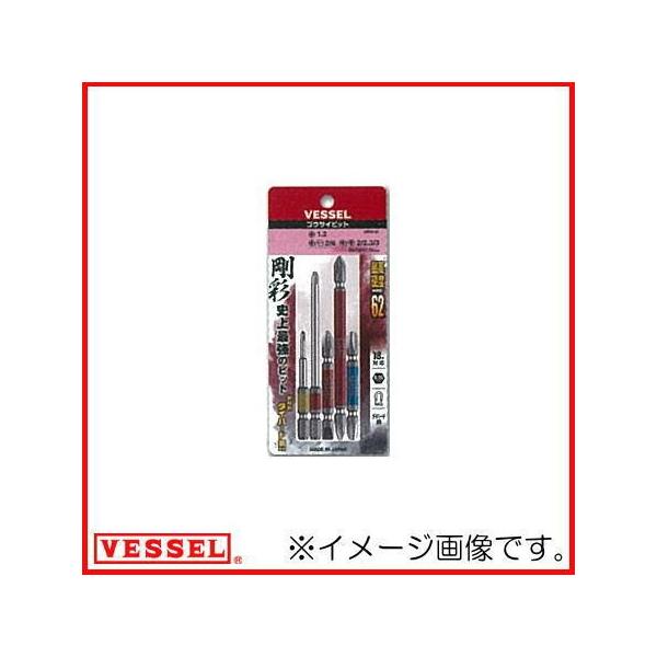 GS5P-01 5�{�g ���ʃr�b�g �A�\�[�g �x�b�Z�� VESSEL
