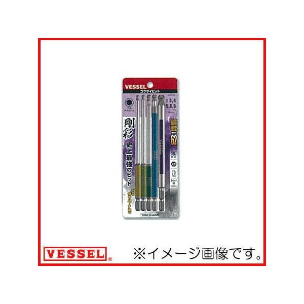 GS5P-36 5�{�g �Г��{�[���|�C���g ���ʃr�b�g �����O�^�C�v �x�b�Z�� VESSEL