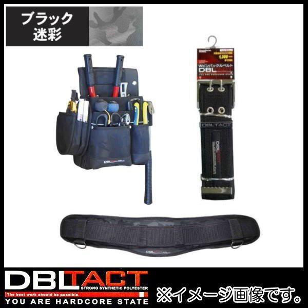 ubN 2iB+T|[^[+_usobNxg LTCY DT-19-BC-SET DBLTACT ܃Zbg