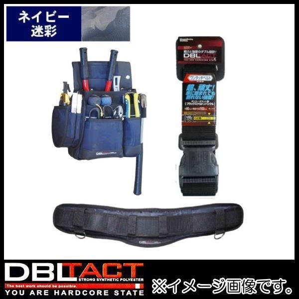 lCr[ 2iB+T|[^[+^b`xg LTCY DT-19-NC-SET DBLTACT ܃Zbg