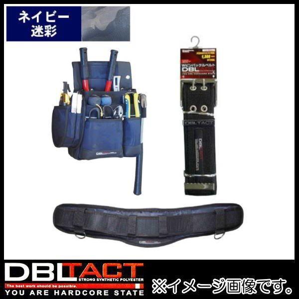 lCr[ 2iB+T|[^[+_usobNxg LTCY DT-19-NC-SET DBLTACT ܃Zbg