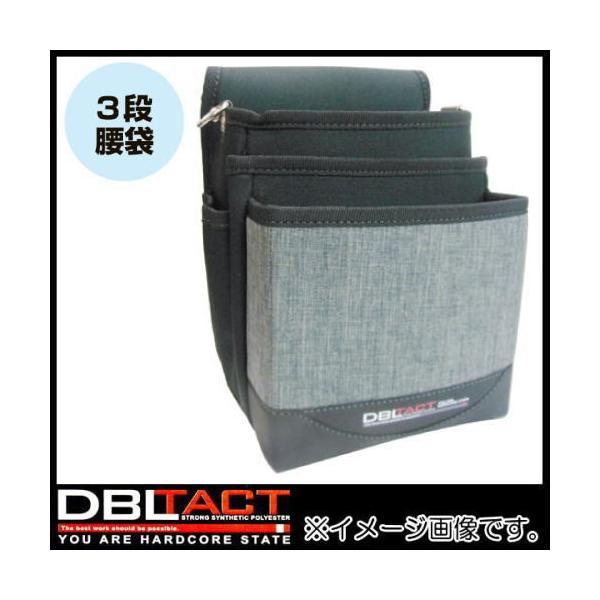 ےn O[ 3i DTM-03S-GL DBLTACT DTM03SGL