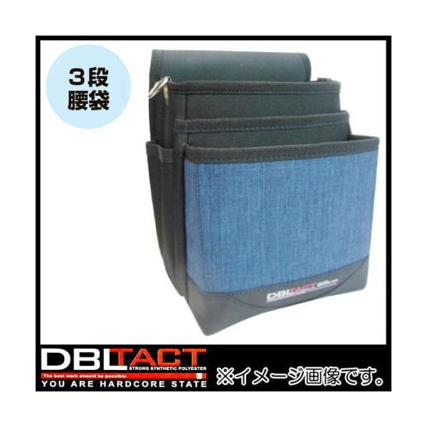 ےn u[ 3i DTM-03S-BL DBLTACT DTM03SBL