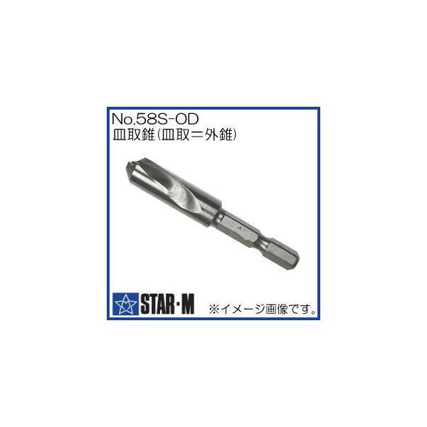 �X�^�[�G�� �M�損�p�O�� 10.5mm No.58S-OD105 STAR-M