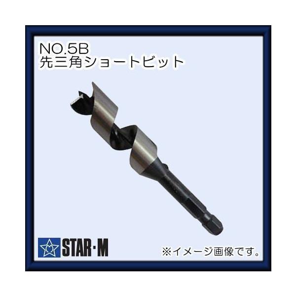 ؍Hph X^[G NO.5B OpV[grbgh 27mm STAR-M