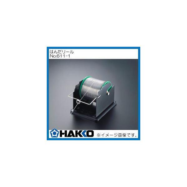 nbR[ [X^h [ 1i 611-1  HAKKO