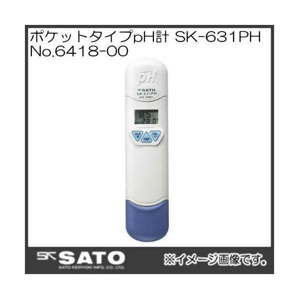 �|�P�b�g�^�C�vpH�v(2.0�`12.0pH�E0�`50��) SK-631PH No.6418-00 SATO �����v�ʊ�