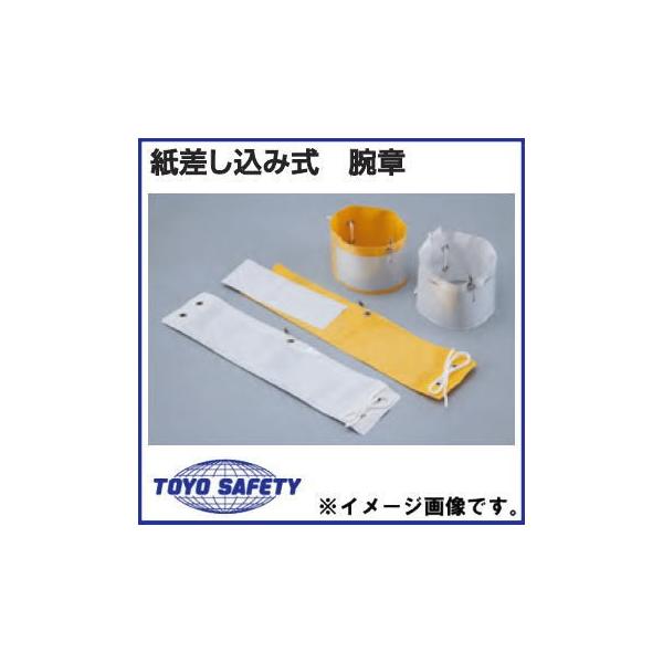 ݎ r  No.65-N g[[ZteB