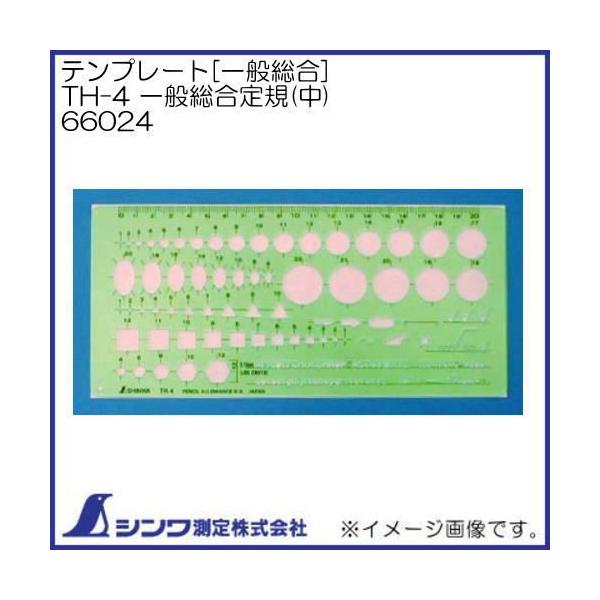 ev[g TH-4 ʑK() 66024 V