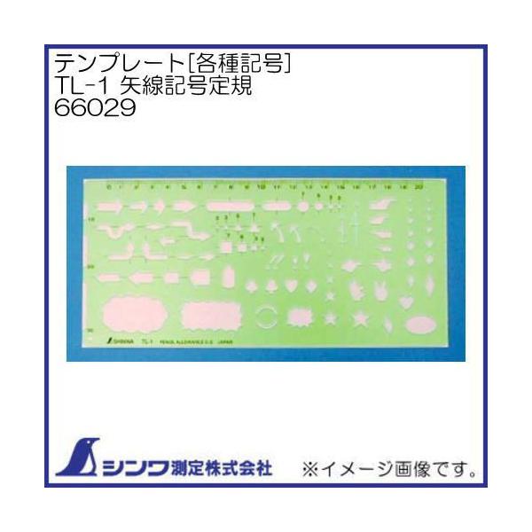 ev[g TL-1 LK 66029 V