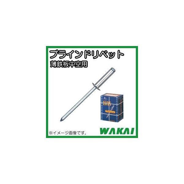 �u���C���h���x�b�g ���S����p �t�����W��:�A���~ �V���t�g:�X�`�[�� 1000�{ AS-34 6800340 ���Y�ƁEWAKAI