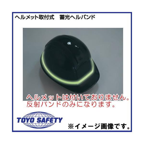 wbgt ~woh No.7061 g[[Z[teB