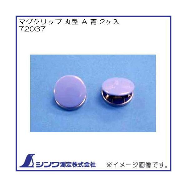 }ONbv ی^ A  2 72037 V