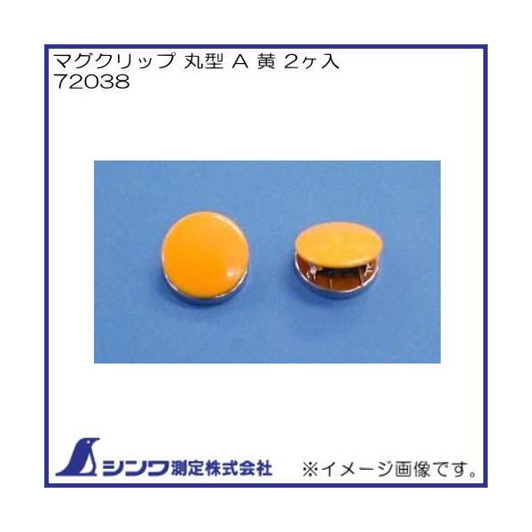 }ONbv ی^ A  2 72038 V