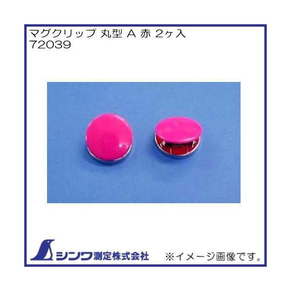 }ONbv ی^ A  2 72039 V