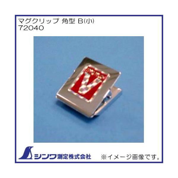 }ONbv p^ B() 72040 V