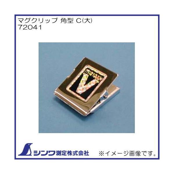 }ONbv p^ C() 72041 V