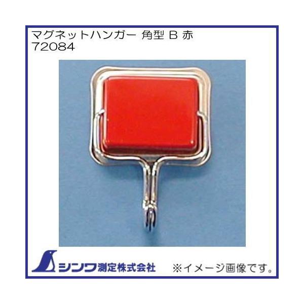 }OlbgnK[p^ B  72084 V