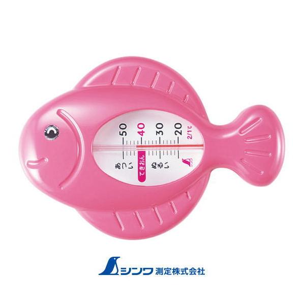 B-8 おさかな本体サイズ：125x87x23mm質量：45gバスタイムを楽しくするかわいい温度計です。本体は抗菌剤を配合し、清潔さを保ちます。健康管理、赤ちゃんのお風呂の温度管理に。精度：±2℃測定範囲：20〜50℃1目盛：2℃材質：本体...