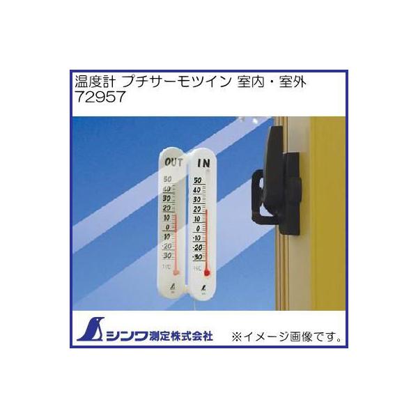 xv v`T[cC EO 72957 V