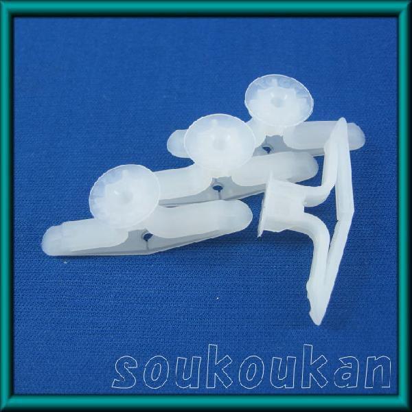 �g�O���[(����Ǘp)50�{�� 7300CTC ���Y�� WAKAI
