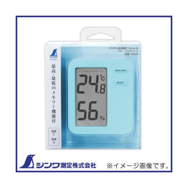 fW^xv Home A u[ NApbN 73048 SHINWA V