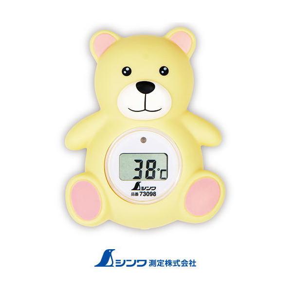 特長●高温、低温をお知らせする注意表示機能付きで、赤ちゃんのお風呂の温度管理に最適です。●本体を手のひらで軽くノックすると電源が入り、1時間後自動的に電源が切れます。仕様●材質 本体：塩化ビニル樹脂、ABS樹脂 温度センサー：ステンレス●精...