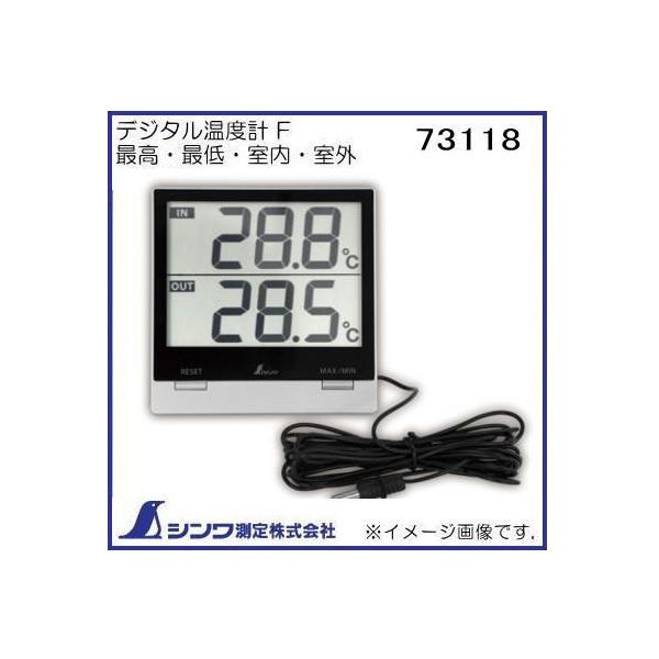 fW^xv SmartC ōEŒEEOEhOZT[ 73118 V