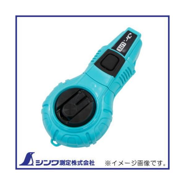 73307 nfBn Jr. LITE 芪 ~gO[ V