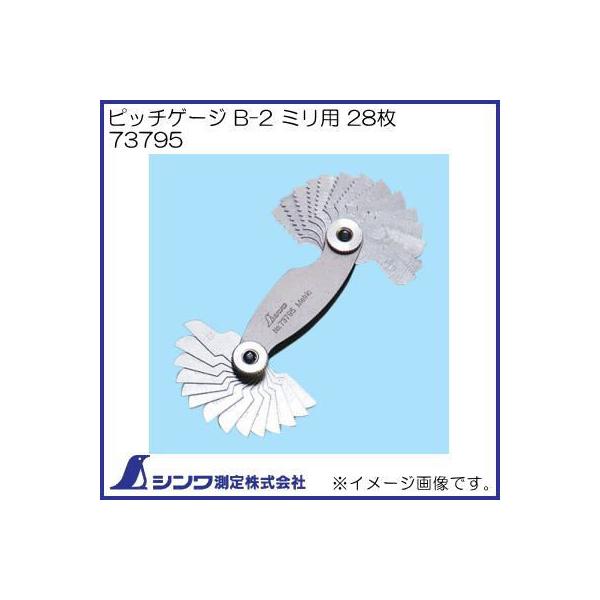 しゅん様 61w3+6w4AJL._UF350,350_QL50_.jpg