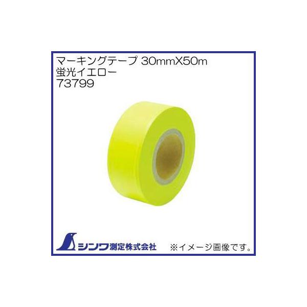 まみページ 4960910737990_01.jpg