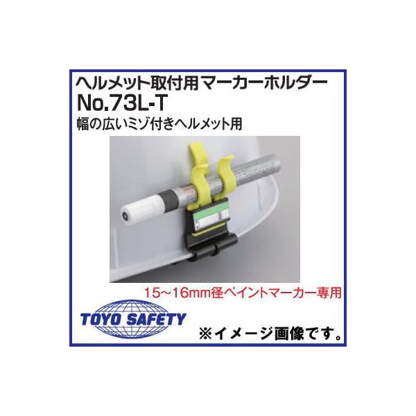 toyo専用 YONEX 20673 ゲームシャツ フィットシャツ ウィメンズ ウェア