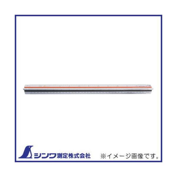 74987 OpXP[ D-30 30cm zEDp JIS V