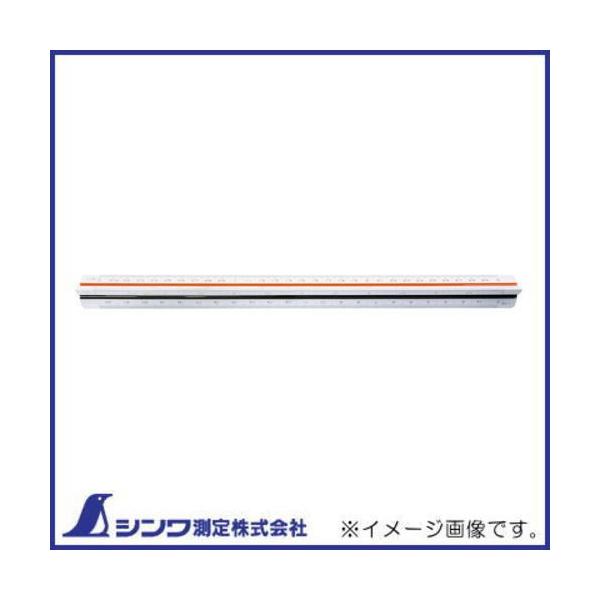 74988 OpXP[ E-30 30cm Dp V