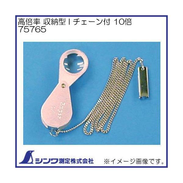 [ { [^ I `F[t 10{ 75765 V