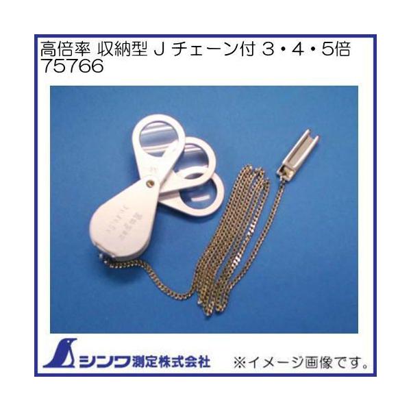 [y { [^ J `F[t 3E4E5{ 75766 V