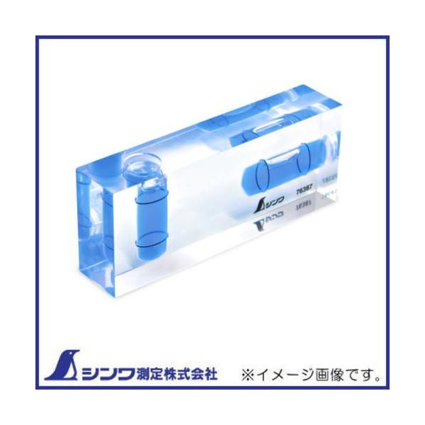 76387 ~jxRevo NAL[u V