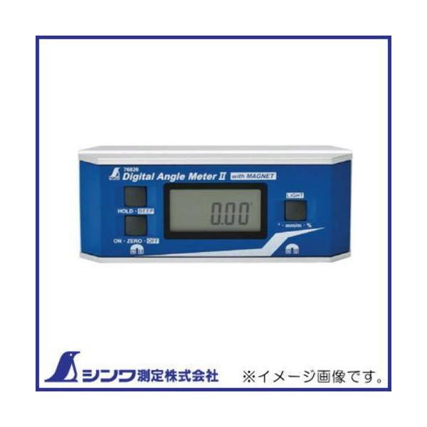 76826 fW^AO[^[II hoh }Olbgt V