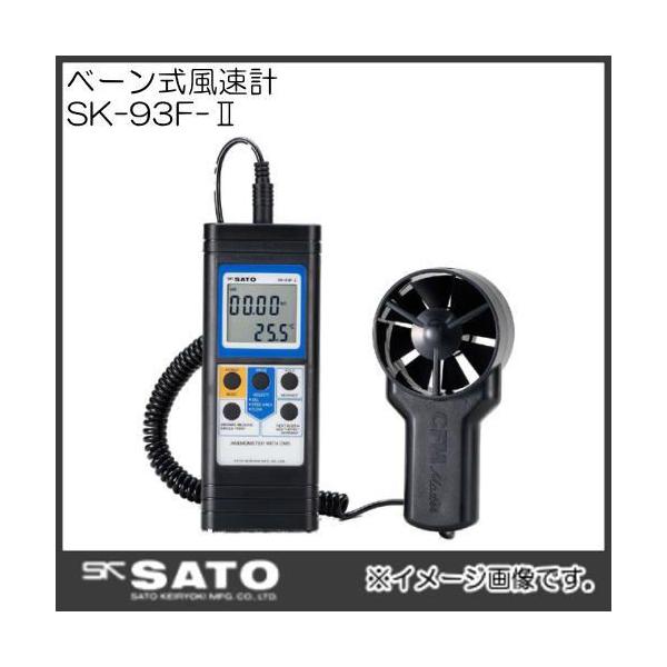 x[v 7687-10 SK-93F-II SATO vʊ SK93F2